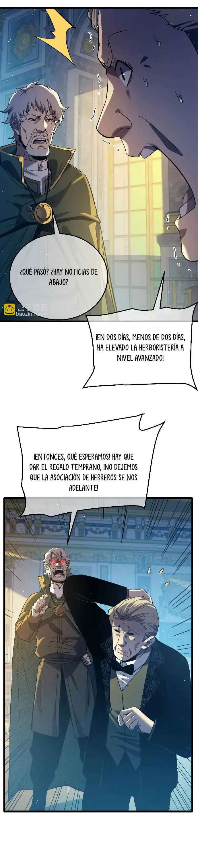  MIS HABILIDADES PASIVAS SON INVENCIBLES > Capitulo 86 > Page 241